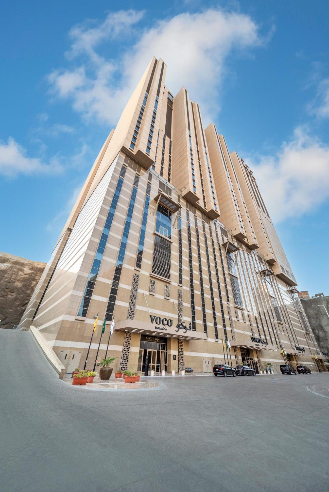 Voco Makkah An Ihg Hotel La Mecque Extérieur photo