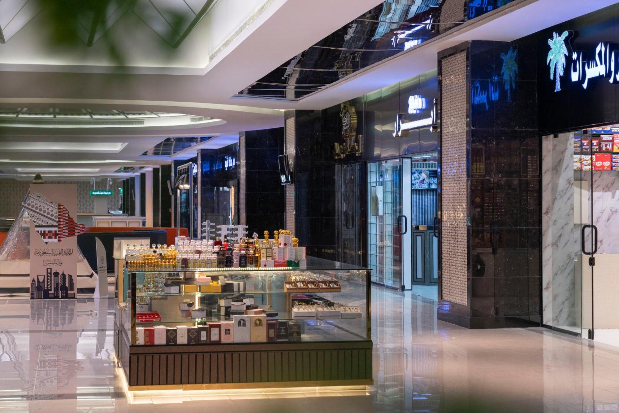 Voco Makkah An Ihg Hotel La Mecque Extérieur photo